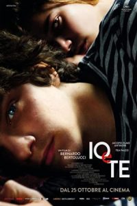 Me and You 2012 من و تو
