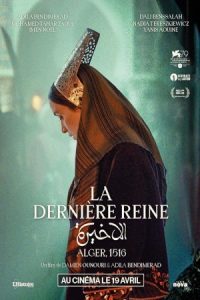 The Last Queen 2022 آخرین ملکه