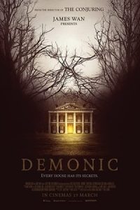 Demonic 2015 شیطانی