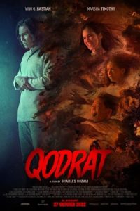 Qodrat 2022 قدرت