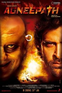 Agneepath 2012 در مسیر آتش