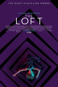 The Loft 2014 انبار