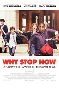 Why Stop Now? 2012 چرا توقف کنیم؟