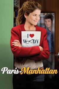 Paris-Manhattan 2012 پاریس-منهتن