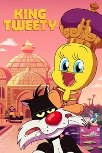 King Tweety 2022 شاه توئیتی