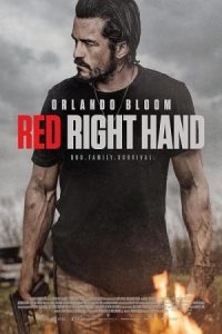 Red Right Hand 2024 دست راست سرخ