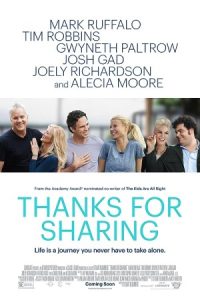 Thanks for Sharing 2012 ممنون به خاطر درد و دل