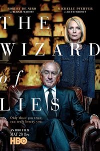 The Wizard of Lies 2017 جادوی دروغ‌ها