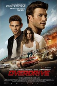 Overdrive 2017 فرا محرک