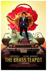 The Brass Teapot 2012 قوری برنجی
