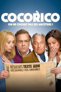 Cocorico 2024 آشفتگی خانوادگی