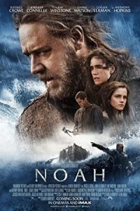 Noah 2014 نوح