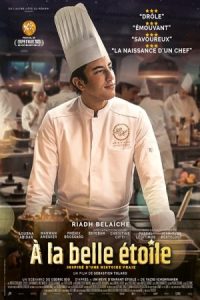 Sugar and Stars 2023 ستاره پیروزی