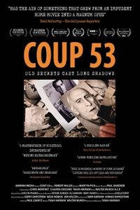 Coup 53 2019 کودتای 53