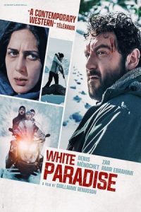 White Paradise 2022 بهشت سفید