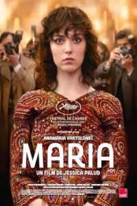 Being Maria 2024 ماریا