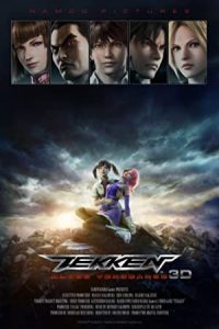 Tekken: Blood Vengeance 2011 تکن: انتقام خونین