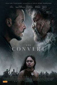 The Convert 2023 تغییر