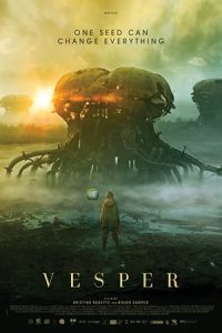 Vesper 2022 وسپر