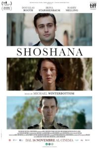 Shoshana 2023 استخراج