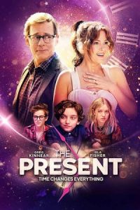 The Present 2024 هدیه