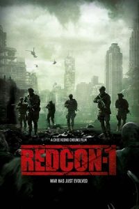 Redcon-1 2018 ردکان-۱