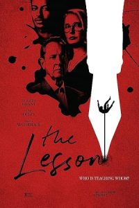 The Lesson 2023 درس