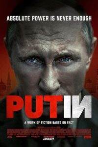 Putin 2025 پوتین