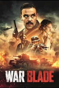 War Blade 2024 تیغه جنگی