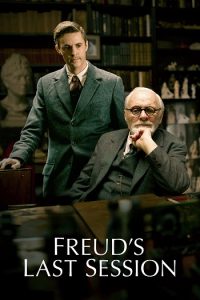 Freuds Last Session 2024 آخرین جلسه فروید