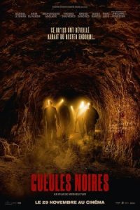 The Deep Dark 2023 صورت های سیاه