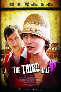 The Third Half 2012 نیمه سوم