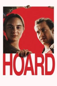Hoard 2023 اندوخته