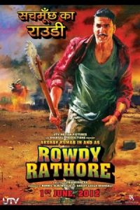 Rowdy Rathore 2012 منو عصبانی نکن