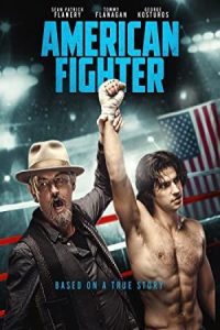 American Fighter 2019 مبارز آمریکایی