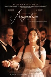 Augustine 2012 آگوستین