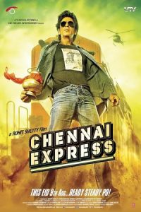 Chennai Express 2013 قطار چنای