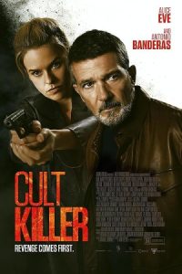 Cult Killer 2024 قاتل فرقه