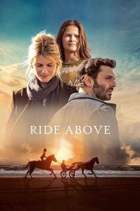 Ride Above 2022 تمپت (تامپت)