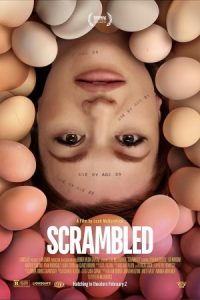 Scrambled 2023 درهم ریخته
