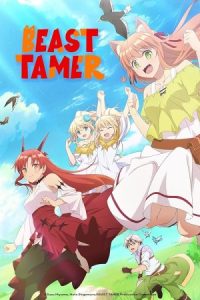 Beast Tamer 2022 مربی حیوانات