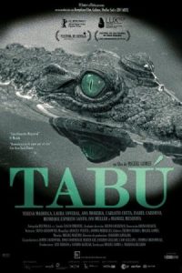Tabu 2012 تابو