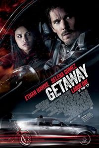 Getaway 2013 گریز