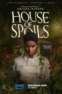 House of Spoils 2024 خانه غنائم