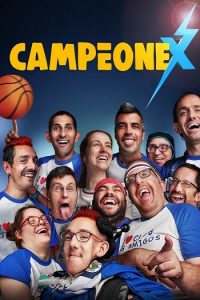 Campeonex 2023 قهرمان سابق