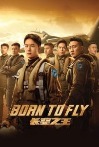 Born to Fly 2023 زاده برای پرواز