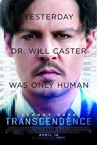 Transcendence 2014 برتری