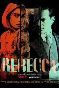 Rebecca 2020 ربکا