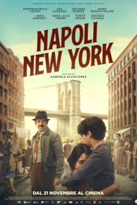 Naples to New York 2024 ناپولی نیویورک