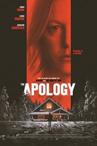 The Apology 2022 عذرخواهی
